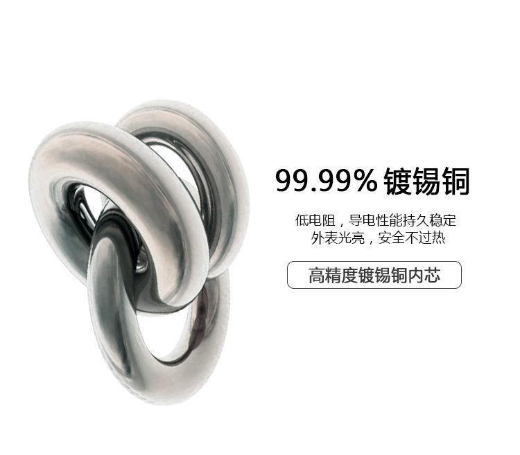 吴懂理详情页_06