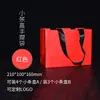 Caja de Empaque para Té Caja Vacía Caja de Regalo Té Negro Té Verde Dahongpao Bolsa de Burbujas Frasco Pequeño Universal Tarro Vacío para Té