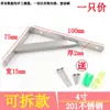 Suporte de Prateleira de Aço Inoxidável Estrutura de Suporte Triangular Fixa Soldada por Ponto Suporte de Carga Espessado Suporte para Móveis Guarda-Roupa