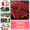 Kit de Material Rosa de Fita Conjunto 4CM Artesanato DIY Fita de Cetim Fita de Seda Fita Colorida Haste de Flor Materiais de Floricultura Kit de Ferramentas
