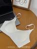 Sujetador de Ropa Interior de Tirantes para Mujer de Gelatina Suave de Soporte Único Japonés Sin Costuras Show Pequeño Cuello en V Soporte Recolector Lateral Sin Aro de Acero