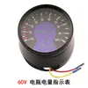 Tablero de Triciclo Eléctrico 48V60V Universal Vehículo Eléctrico Ensamblaje de Instrumentos LCD 72V Medidor de Potencia Velocímetro