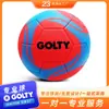 Bola de Futebol Golty Gsm-1016C Costurada à Máquina de PVC para Crianças e Adultos, para Exames Esportivos, Treinamento e Competição, Tamanho 5