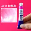 Pintura de acuarela tubular Rubens de 8 ml, para artistas, pintura en capas de color, pintada a mano, para principiantes, individual