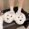Pantuflas de algodón para mujer, para cachorros, reductoras de edad, para invierno, interiores, suela suave, cómodas, silenciosas, amigables con el suelo y pantuflas de felpa