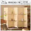 Divisória de Tela de Bambu e Madeira Maciça para Hall de Entrada, Hall de Entrada Estilo Japonês, Sala de Estar, Sala de Jantar, Quarto, Biombo, Design Moderno Simples para Varanda e Escritório