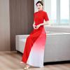 Ao Dai Cheongsam Vestido de Pasarela para Mujer 2024 Nuevo Escenario Estilo Joven Bloque de Color Retro Falda Larga