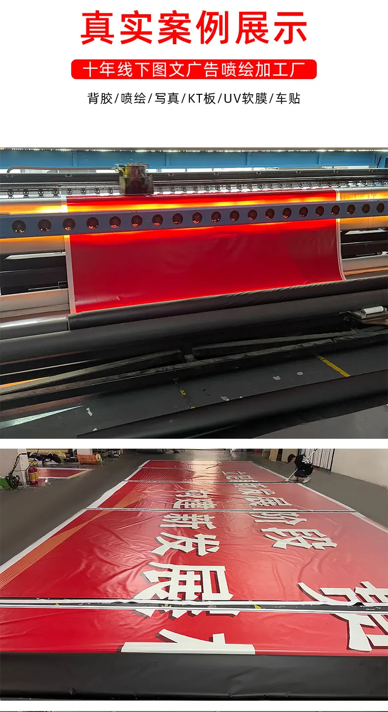 现货灯布详情页_07.jpg
