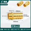 Conector de Latón con Púas para Mangueras de Agua y Gas, Conector de Púas con Rosca Exterior, Conectores Rápidos para Gas Natural, Accesorios de Boquilla de Gas de 1/2 Pulgada y 3/4 Pulgada