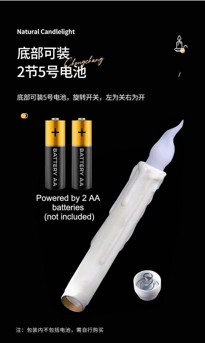 详情页_10.jpg