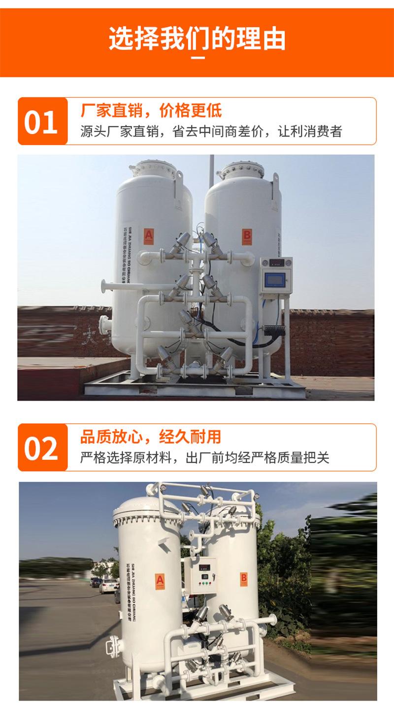 详情_06.jpg