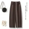 Procesamiento Personalizado Otoño 2026 Pantalones Casuales de Pierna Ancha Recta Sueltos de Cintura Alta para Mujer Adelgazantes Ocultan Imperfecciones Alargan las Piernas Versátiles