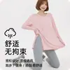 Top Esportivo de Corrida Plus Size para Mulheres, Caimento Solto, Roupa de Yoga Emagrecedora, Camiseta Respirável de Secagem Rápida com Fendas Laterais, Mangas Longas, Verão