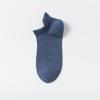 Calcetines para Hombre, Anti-Olor, Anti-Olor de Pie, Calcetines de Algodón de Verano, Malla Transpirable Antibacteriana Grado 5A, Calcetines Cortos, Baja Costura, Talón Antideslizante, Calcetines Tipo Barco