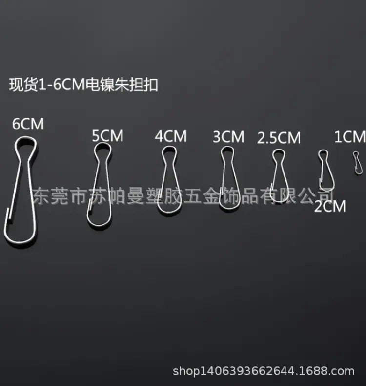 1钥匙圈双圈钥匙扣1E0A2882_副本