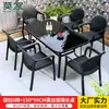 Mesas y Sillas de Exterior Mojia, Mesa de Comedor al Aire Libre para Patio, Sillas de Ratán, Juego de Mesa y Sillas de Té para Balcón de Ocio, Muebles de Patio para Exteriores
