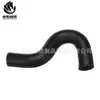 Manguera de refrigerante OE 21501-53y00 21501-5b400 compatible con Nissan Sentra 200SX NX