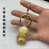 Pingente de Mazu em Desenho Animado com Folha de Ouro Chaveiro Pingente de Mazu de Meizhou, Taiwan, Lembrança de Ponto Turístico