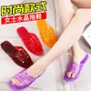 Zapatillas de cristal resistentes a las manchas para mujer, sandalias transparentes de cristal rojas de red para princesa, sandalias creativas para novias, zapatillas de casa de suela suave