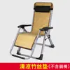 Cojín Grueso para Silla de Salón, Cojín para Silla de Mimbre Silla Mecedora, Cojín de Algodón Universal Extendido y Engrosado para Otoño e Invierno para Silla de Oficina