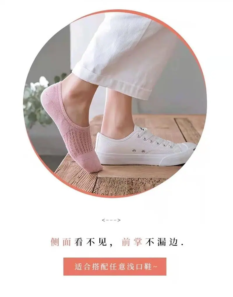 详情图片_08.jpg