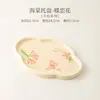 Bandeja de begonia de cerámica pintada a mano Youjianli, posavasos, accesorios para juego de té casero, bandeja de té pequeña, bandeja para té seco, bandeja para bocadillos de té