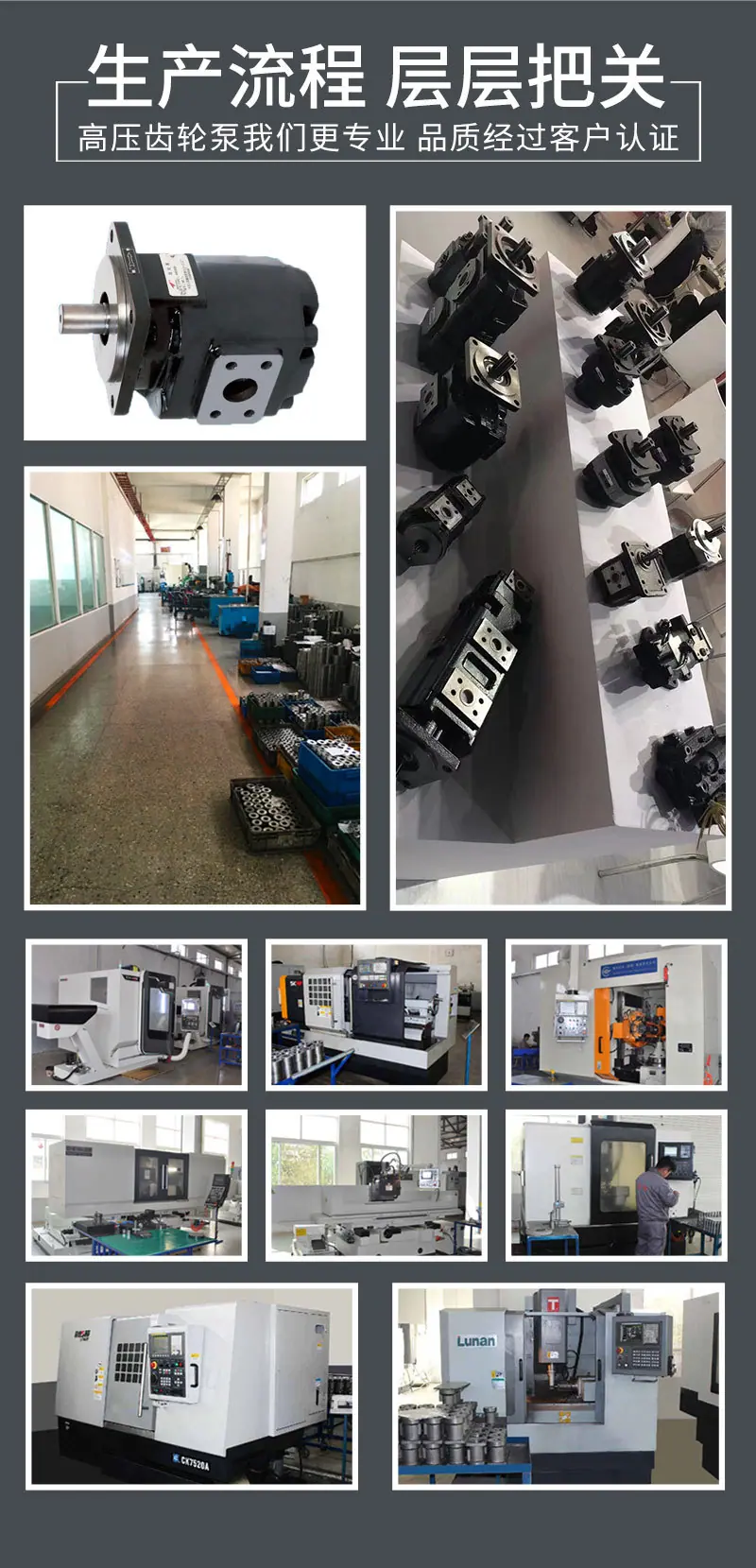 JHP2_02-替换.jpg