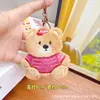 Colgantes Pequeños de Regalo para Actividades de Promoción Local, Mochilas de Muñecos de Peluche, Colgantes para Llaveros, Colgantes Pequeños de Muñecas al por Mayor