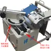 Máquina de Chanfrar em Aço Inoxidável Xianghe Máquina de Desbaste de Tubos de Aço Elétrica Bancada Deslizante Corrimão de Escada Tubo Quadrado e Redondo Chanfragem em Arco