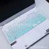 Adecuado para Película de Teclado ASUS Tianxuan 5 Pro Portátil Tianxuan 4 Computadora Tianxuan 3 Cubierta Protectora de Teclado