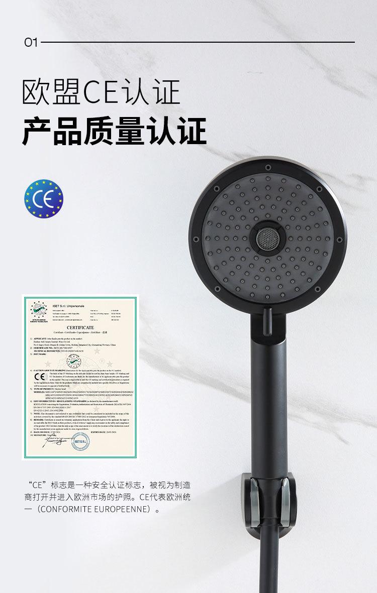 飞行者黑-1 (2).jpg