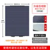 Parasol para Coche Cortina de Ventana Bloqueadora Balcón de Oficina Aislamiento Térmico Cortina Enrollable Retráctil Sin Taladro Doble Uso Coche Hogar