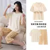 Pijama con almohadilla para el pecho para mujer, pantalones capri finos de verano de manga corta, ropa informal holgada para el hogar, estilo coreano, conjunto de dos piezas con cuello redondo