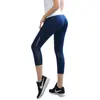 Calça Cropped de Yoga Feminina Verão Malha Costurada Levanta Bumbum Calça Esportiva Absorvente de Suor Respirável Moda Calça Fitness