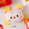 Broche Año de la Serpiente Lindo Peluche Accesorios Año Nuevo Pin de Dibujos Animados Joyería Corsage Decorativo DIY Accesorios para Ropa Lote