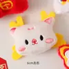 Cesta tejida de regalo para niños Accesorios Muñeca DIY Broche de muñeca Flor Guardería Bolsa de regalo de cumpleaños Accesorios
