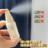 Breguet Mi Spray Antitranspirante Micro Fragancia Esencia Corporal Desodorante para Axilas Seco No Graso Fragancia Humectante Souvenir