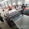 Máquina Laminadora Plana de Papel de Aluminio, Máquina Laminadora de Placa de Aluminio con Corte Automático de Película con Cuchilla Redonda, Máquina de Recubrimiento de Pegamento y Laminado de Chapa para Tableros de Vidrio-Magnesio y Tableros de Silicato de Calcio