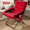 Tumbona Plegable Dormitorio Estudiantil Oficina de Computación Silla Cómoda para Descanso del Almuerzo Siesta Silla con Respaldo para Persona Perezosa Silla Sofá