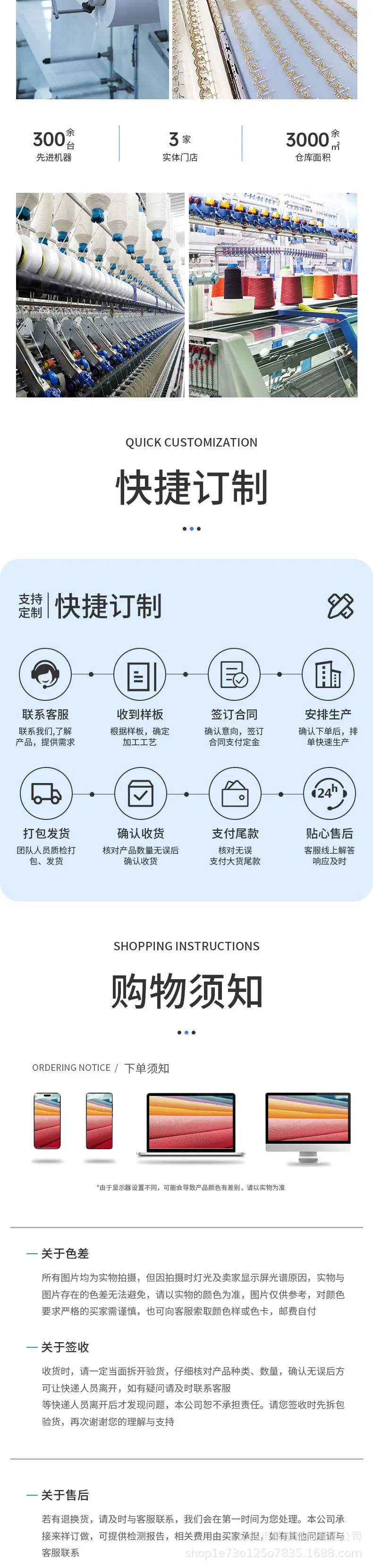 354详情_07.jpg