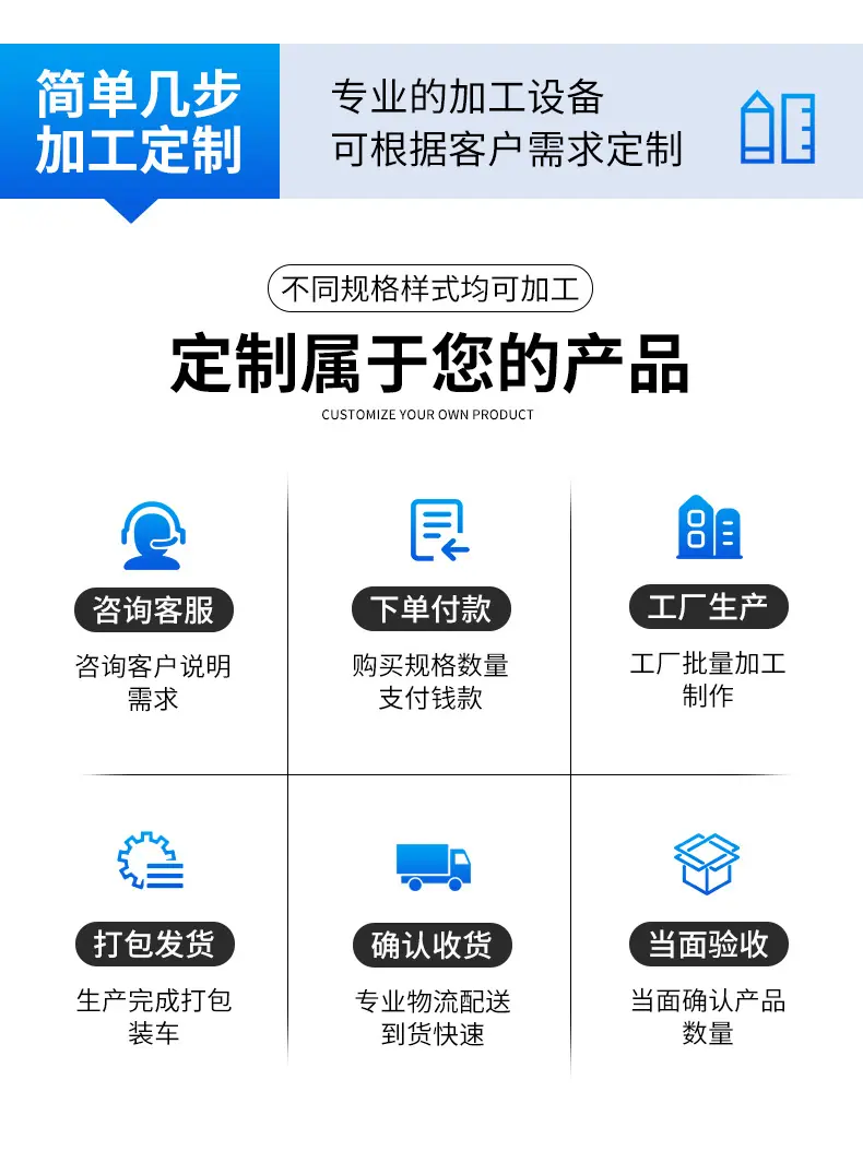 详情_12