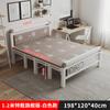 Cama plegable individual, cama doble, cama para el almuerzo, cama sencilla para el hogar, habitación de alquiler de 1,5 metros, cama de madera, cama portátil de hierro para adultos
