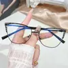 Armazón de Gafas Cat-Eye con Incrustaciones de Diamantes de Nuevo Estilo para Mujer, Gafas Planas Decorativas de Metal a la Moda, Gafas de Color Cambiante Anti-Luz Azul de Comercio Exterior Transfronterizo