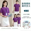 Camisas de Trabalho Publicitárias Estampadas, Camisas de Manga Curta com Estampa de Logotipo, Uniformes de Trabalho para Equipes, Camisas Polo Corporativas em Preto e Vermelho