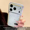 Adecuado para funda de teléfono Apple 17 Pro Max iPhone 16, protección completa de lente, nuevo diseño anticaídas con puntos de colores y patrón de cuadros contrastantes