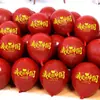 Globo Publicitario Impresión Traje Transfronterizo Globo Forma Redonda Corazón Impresión Globo Fabricante Mayorista Logo Personalizado