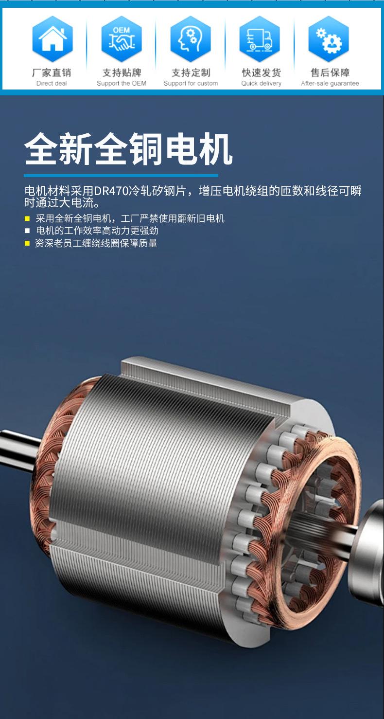 详情_02.jpg
