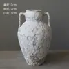 Jarrón de Cerámica Jingdezhen Blanco Escarchado, Estilo Retro Nostálgico Hotel y Casa de Huéspedes Wabi-Sabi Arreglo Floral Adorno Zen, Jarra de Cerámica Rústica