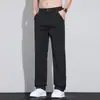 Calças Masculinas 2026 Outono Novo Estilo Calças Casuais Masculinas Largas de Pernas Retas Calças Sociais Versáteis Calças Masculinas Longas