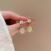 Aretes de Rosa Francesa para Mujer, Aretes Estilo Hepburn Retro de Hong Kong, Nuevo Estilo de Principios de Primavera de Alta Gama, Joyería para Orejas Versátil